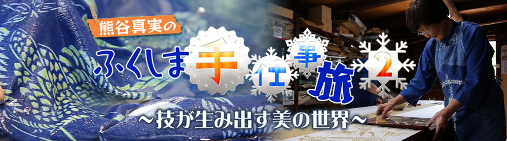 タイトル