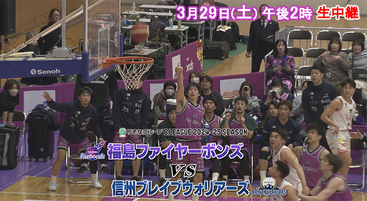 タイトル